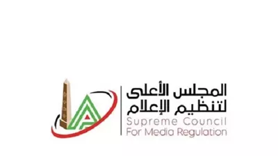 «الأعلى للإعلام» يستدعي ممثل قناة «الحياة» بسبب برنامج «كورة كل يوم»
