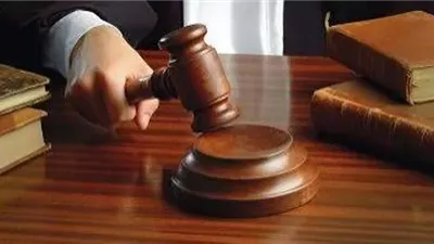 ما هو الفرق بين سقوط الدعوى وسقوط العقوبة؟
