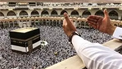اليوم اعلان الفائزين بحج القرعة فى 10 محافظات .. تعرف عليهم
