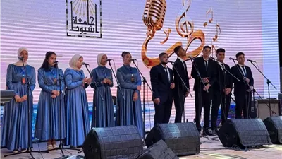 جامعة أسيوط تتصدر منافسات مهرجان طرب للموسيقى والغناء