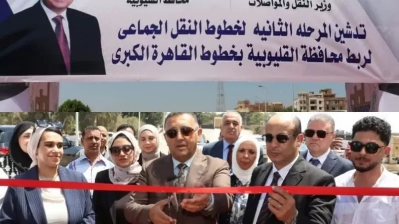 الدكتور المهندس حسام