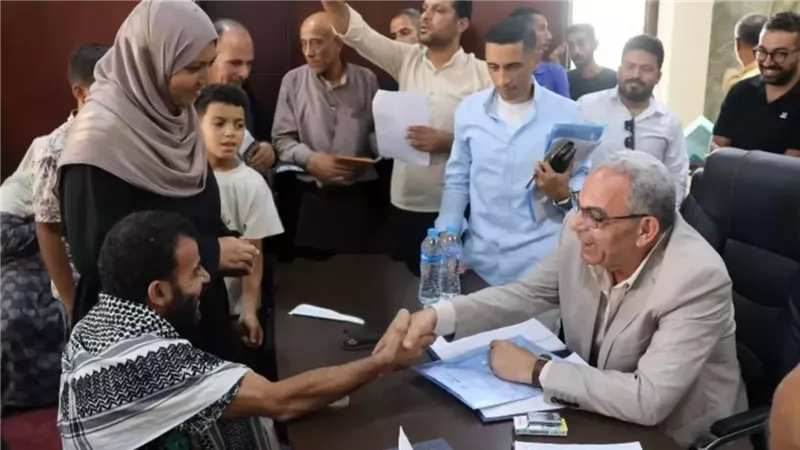 بوابة الجمهورية