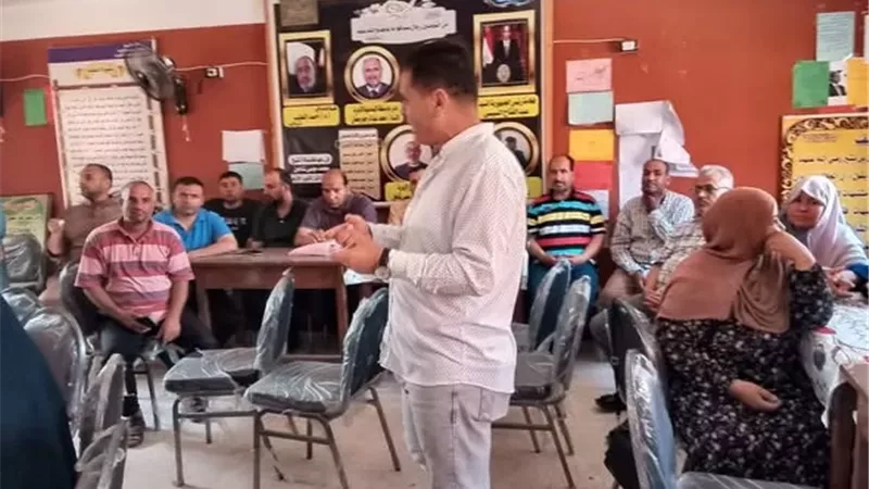بوابة الجمهورية