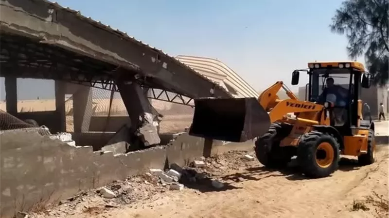 بوابة الجمهورية