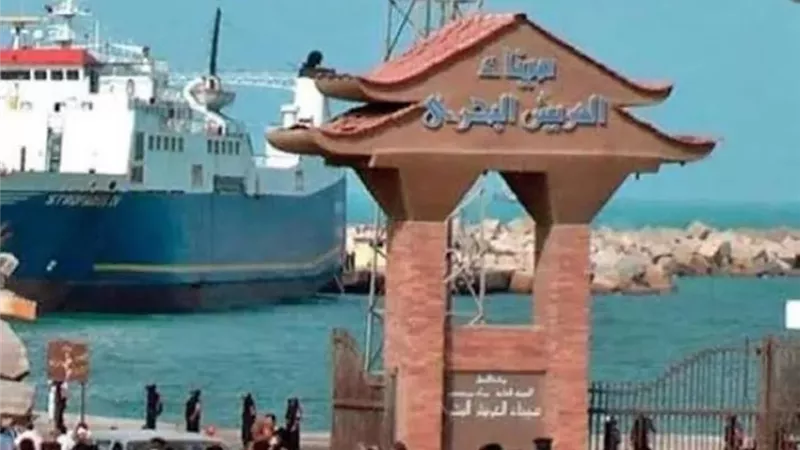 بوابة الجمهورية