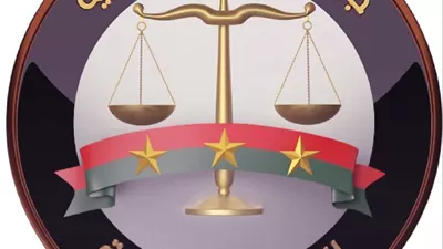 النائب العام يأمر بمنع متهمين في واقعة مدرسة 