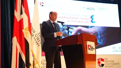 رداد: استمرار جهود تمكين المرأة وتعزيز دمج ذوي الهمم فى سوق العمل