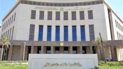 التعليم توضح حقيقة المنشورات المتداولة عن الغاء مادة العلوم المتكاملة