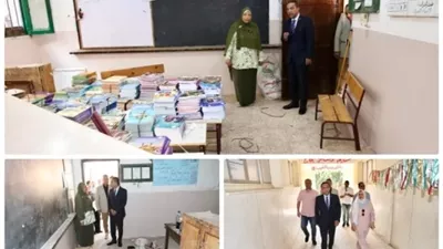 استياء الغريب من مدارس المنوفية.. مهلة أسبوع قبل الدراسة