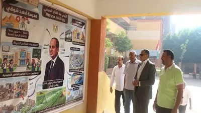 مدير تعليم الجيزة يتفقد مدارس بولاق الدكرور استعداداً للعام الجديد
