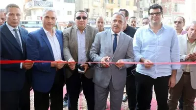 محافظ الشرقية يفتتح معرض 