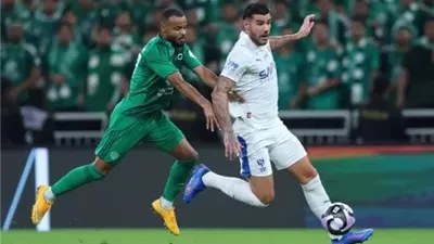 الهلال في مواجهة قوية امام الأهلي السعودي.. الليلة
