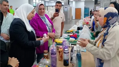 انطلاق فعالية 