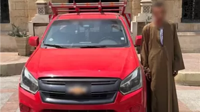 «الداخلية» تضبط قائد سيارة «بدون لوحات»طارد سيدة وصدمها بالقاهرة