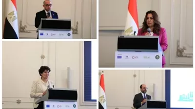وزيرة التنمية المحلية تطلق منظومة تقييم التأثير البيئي الرقمية