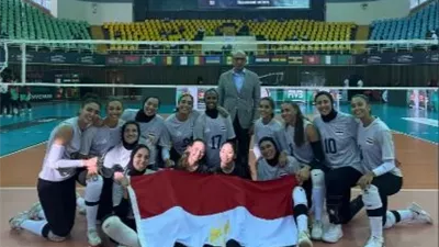 منتخب مصر للسيدات يفوز على تونس ويتأهل لنصف نهائي أمم أفريقيا للطائرة