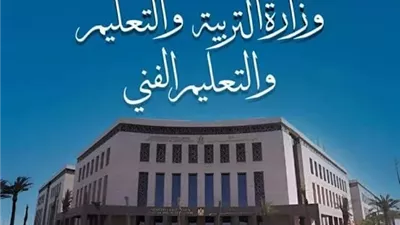 بالاسم ورقم الجلوس.. اعرف نتيجة الدور الثاني للثانوية العامة 2026