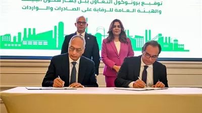 وزير الاستثمار: نواصل تطوير بيئة الأعمال لتعزيز الاستثمار والصادرات