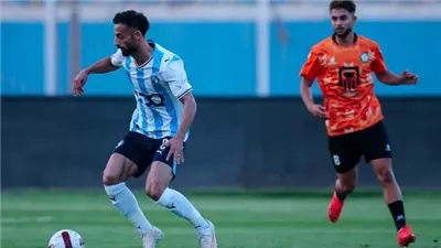 بيراميدز يخسر بثلاثية أمام البنك الأهلي وديًا