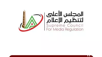 الأعلى للإعلام: استدعاء مسئول حسابات مواقع التواصل الاجتماعي لأحد المطاعم