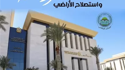 «الزراعة»: ضبط 213 طنًا و281 كجم من اللحوم ومنتجاتها المخالفة