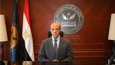 تجديد تعيين محمد الصياد نائبًا لرئيس الرقابة المالية لمدة عام