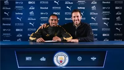 مانشستر سيتي يعلن ضم البرازيلي آلان إلياس قادمًا من بالميراس
