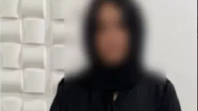 ضبط بلوجر بكفر الشيخ ابتزت المواطنين بألفاظ خادشة