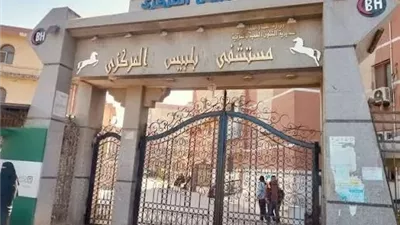 مرض نفسي يذبح والده بالشرقية