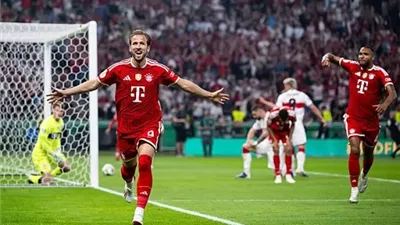 كأس ألمانيا .. بايرن يكتسح أوسانبروك برباعية