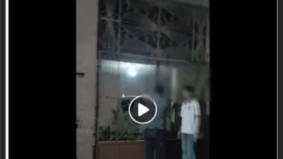 تفاصيل مقطع فيديو 
