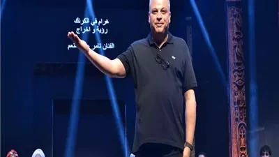 إقبال جماهيري على الليلة الخامسة عشرة من مسرحية 