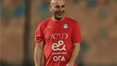 إبراهيم حسن يعلن عن موعد مباراة منتخب مصر امام جنوب أفريقيا
