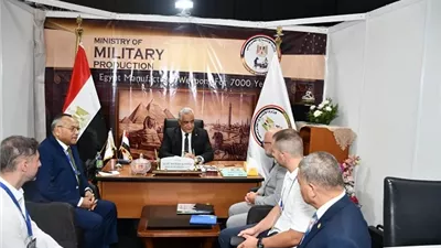 وزير الإنتاج الحربي يلتقي ممثلي شركات بمعرض الدفاع في البوسنة والهرسك