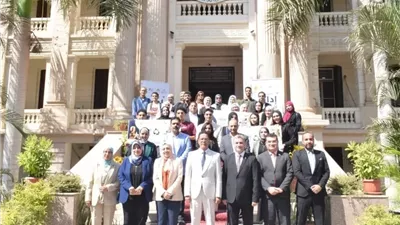 جامعة بنها تختتم 