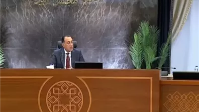رئيس الوزراء: مواقف مصر تكتسب مصداقية على المستوى الدولي
