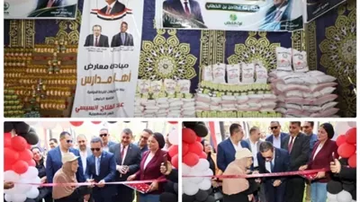 محافظ المنوفية يجبر خاطر عجوز وتشاركه افتتاح معرض أهلا مدارس