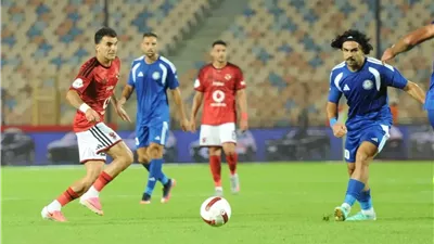 التعادل السلبى يحسم نتيحة الشوط الأول بين الأهلى وسموحة