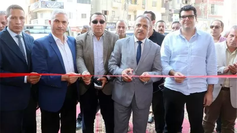 بوابة الجمهورية