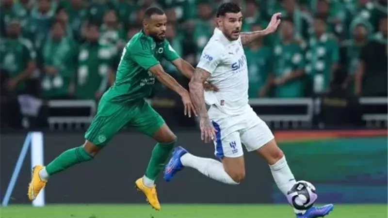 الأهلي و الهلال