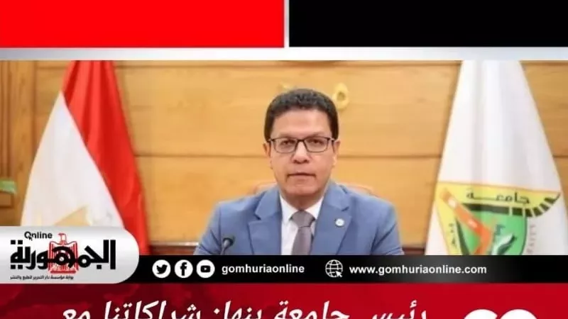 الاستاذ الدكتور ناصر
