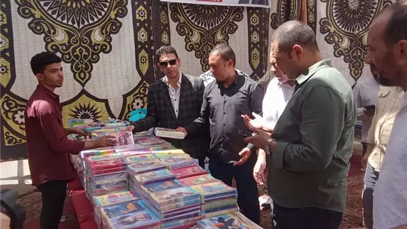 بوابة الجمهورية