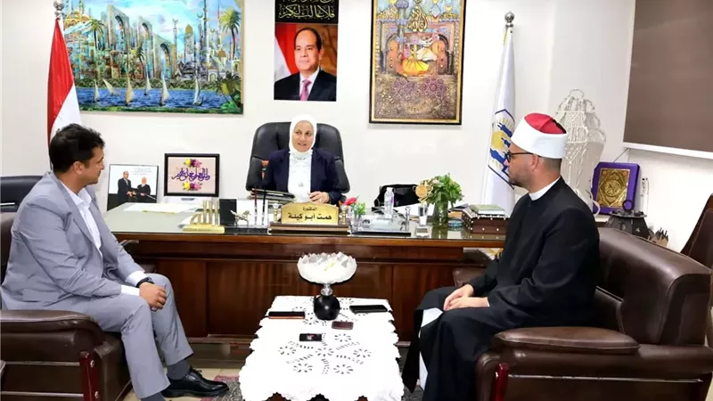 بوابة الجمهورية