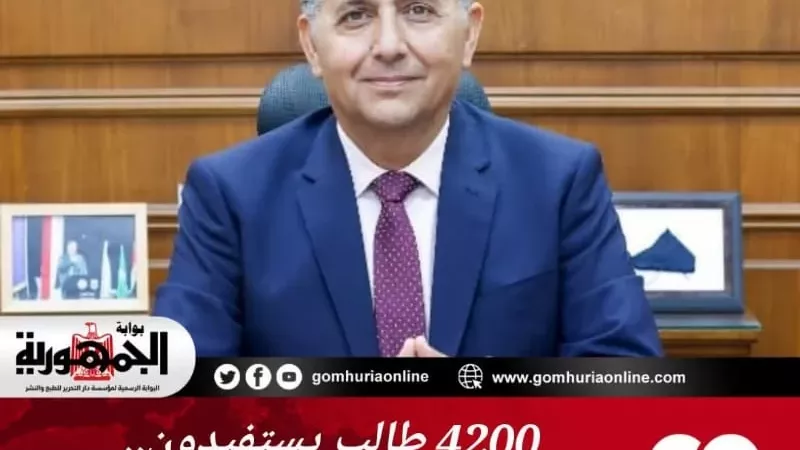 بوابة الجمهورية
