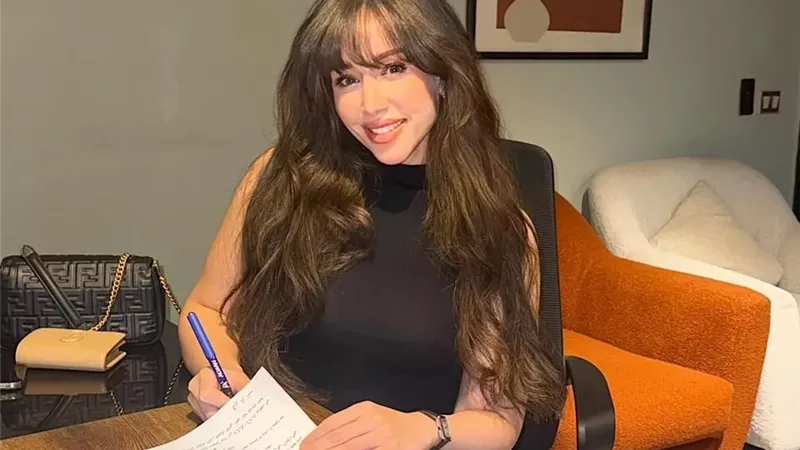 الفنانة فرح الزاهد