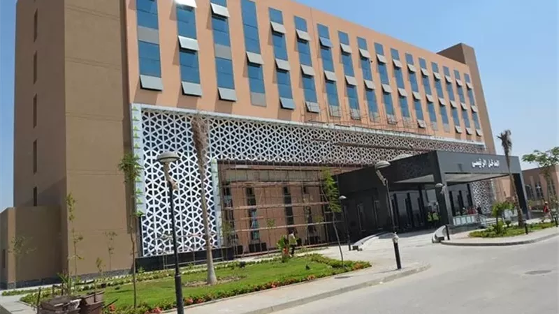 بوابة الجمهورية