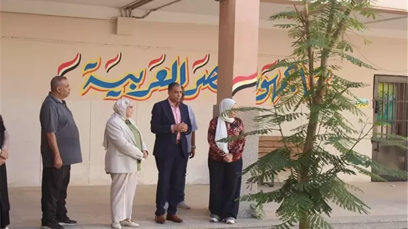 بوابة الجمهورية