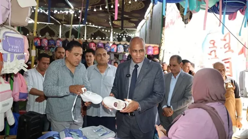 بوابة الجمهورية