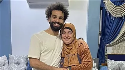 محمد صلاح : احرص على التحدث مع والدتى قبل أى مباراة منذ 20 عاما