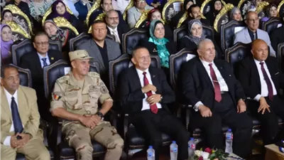 جامعة دمياط تحتفل بتخريج دفعة جديدة من طلابها